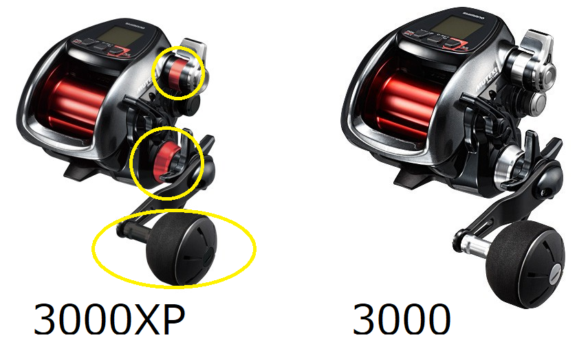 SHIMANO プレイズ3000XP リール | red-village.com